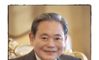 이건희 회장 "실패는 삼성인의 특권, 도전 또 도전"