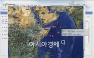 "가나 어선 납치 일당 한국인 3명 데리고 도주"