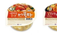 사조대림, 훼미리마트서 컵어묵 2종 단독 판매
