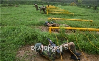 동성애자 병역거부 위해 첫 망명