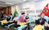 SPC그룹, '헌혈'로 한 해 마무리