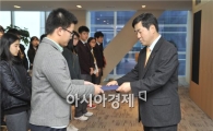 포스코건설 고교생 24명에게 '꿈나무 장학금' 전달