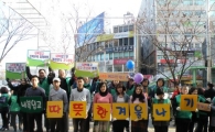 경기도새마을회 "올겨울엔 내복입자" 캠페인