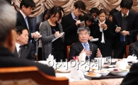 [포토] 김중수 "내수가 내년 경제성장 이끌것"