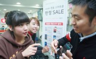 "LTE폰 3G로" KT 초강수에 SKT '벌벌'?···내달 통신시장 뜨겁다
