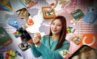 삼성전자, '갤럭시 노트' 국가별 맞춤형 앱 출시