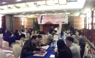 강남구, 중국 상하이와 항저우서 의료관광 로드쇼 개최 