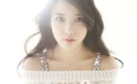 IU No. 1 on weekend TV music shows