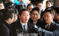 [포토] 최태원 "검찰 조사 성실히 응할것"