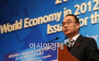 [포토] 박재완 "G20은 경제 위기 해결의 장"