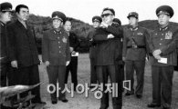 [김정일 사망]북, 외국의 조의 대표단 받지 않기로