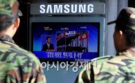 [김정일 사망] 휴가군인 긴급복귀…"차표 구하려 북새통"