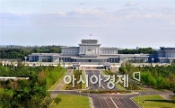 [김정일 사망]김정일 어디에 안치되나
