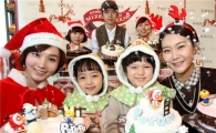 [포토]뚜레쥬르, 크리스마스 케이크 40종 출시