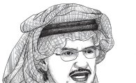 [Who]사우디 왕자 "내자산 왜 깎나" 포브스에 분통