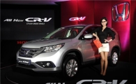 혼다 대표 SUV '올 뉴 CR-V' 나왔다..가격은?