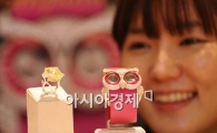 [포토] '둘이 합쳐 116억'