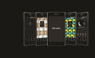 '프라다폰 3.0', 22일 예약판매···월5만4000원에 26만원