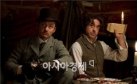 아시아경제의 Weekend Choice(~12/29)