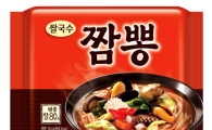 [2011히트상품] 농심 '쌀국수 짬뽕'
