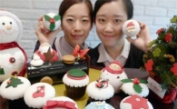 [포토]크리스마스 컵케이크 맛보세요 