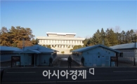 김정일 사망이후 JSA 찾아가보니