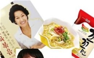 '김혜자 도시락' 대박 날 수밖에 없는 이유 