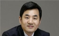 [신년사]윤경은 현대證 "뚝심으로 한걸음씩 나아가자"