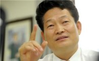 송영길 시장 "운동권으로 돌아가겠다" 충격 선언