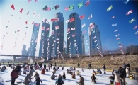 강남구, 양재천 썰매장 개장