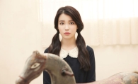 IU presented with 2nd win on SBS' "Inkigayo"