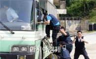 경찰총기사용 탄력받나