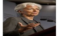 라가르드 IMF 총재, "ESM·EFSF 확충보다 개선 우선" 