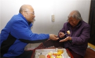 쪽방촌 천사 삼성CEO, 성금은 300억 사상최대..왜?