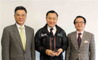 CJ오쇼핑, 메이크어위시재단 국제본부상 수상