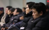 김문수지사 '택시교육'휴가 왜 시끄럽지?