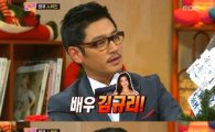 바비킴 김규리 호감…"사겨야죠!" 냉킁 대답 '폭소'