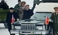 김정일 국방위원장 운구차량은 무엇?