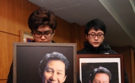[포토] '민주화 대부' 김근태 별세