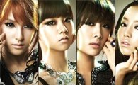 KARA to hold 1st concert in Korea in Feb 2012 