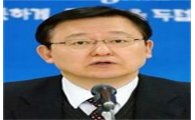 홍석우 장관 "매주 실물경제·에너지 직접 챙긴다"