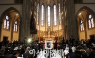 [포토] '故 김근태 장례미사 엄수'
