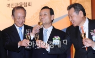 [포토] 건배하는 금융수장들