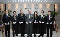 KDB대우證, PB 클래스 서울파이낸스 오픈