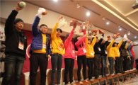 LG화학 화학캠프, 9년간 청소년 4000여명 참가