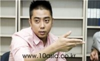 가수 은지원, 3년 만에 MBC <놀러와>로 복귀