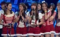 A PINK cry over first win since debut on Mnet's music show