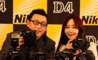 [포토] 프로 사진가를 위한 DSLR 카메라 D4 발표