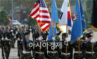 [오산기지 탄저균 사고]미군은 왜 한국에서 탄저균 실험하나