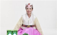 세노비스, 품격과 건강을 담은 '설 선물세트 4종' 선봬